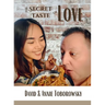 The Secret Taste of Love