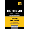 Ukrainian vocabulary for English speakers - 5000 words
