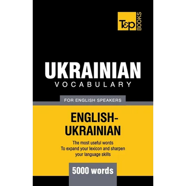 Ukrainian vocabulary for English speakers - 5000 words