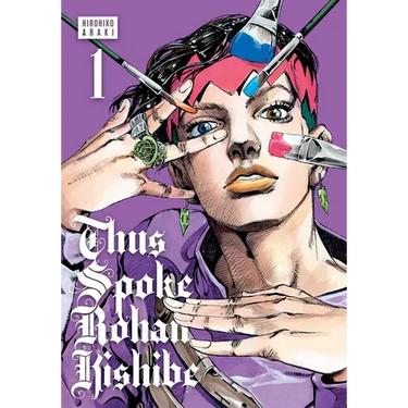 Thus Spoke Rohan Kishibe, Vol. 1