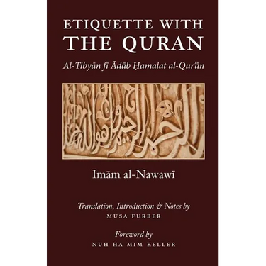 Etiquette With the Quran