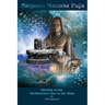 Nirguna Manasa Puja: Worship of the Attributeless One in the Mind