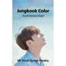 Jungkook Color