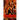 Divine Fire: Poems