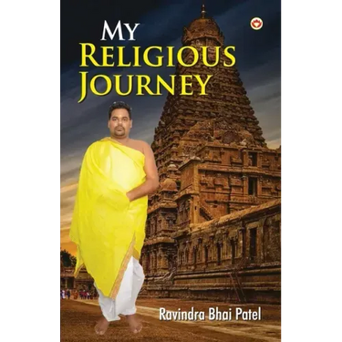 My Religious Journey