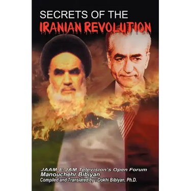 Secrets of the Iranian Revolution