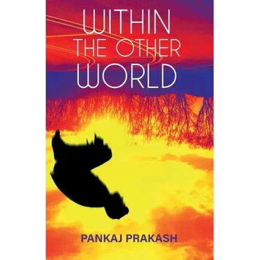 Within The Other World