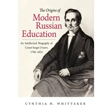The Origins of Modern Russian Education