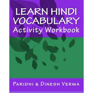 Learn Hindi Vocabulary Activity Workbook