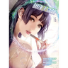 Bakemonogatari (Manga) 15