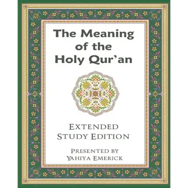 The Meaning of the Holy Qur'an in Today's English