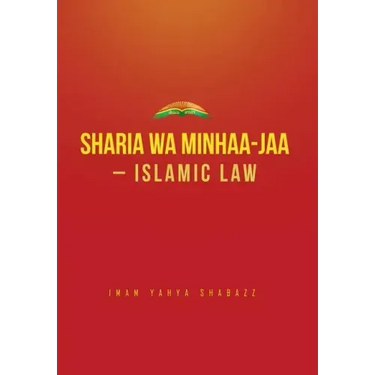 Sharia wa Minhaa-jaa-Islamic Law