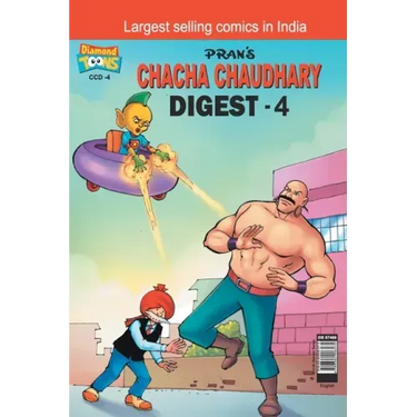 Chacha Chaudhary Digest -4