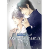 Don't Be Cruel: Akira Takanashi's Story: Akira Takanashi's Story