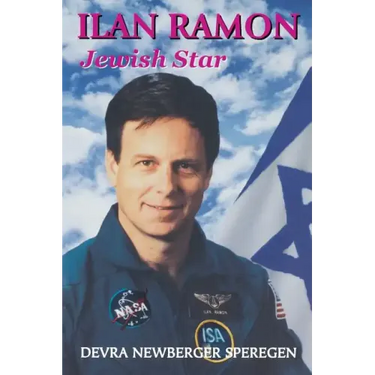 Ilan Ramon: Jewish Star