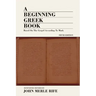 A Beginning Greek Book