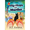 Flip-Flops and Murder (LARGE PRINT): Barefoot Sleuth Mysteries - Book 1