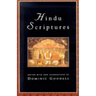 Hindu Scriptures