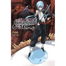 That Time I Got Reincarnated as a Slime, Vol. 15 (Light Novel): Volume 15