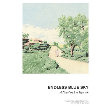 Endless Blue Sky