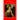 Irma Grese Schnell