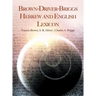 Brown-Driver-Briggs Hebrew and English Lexicon