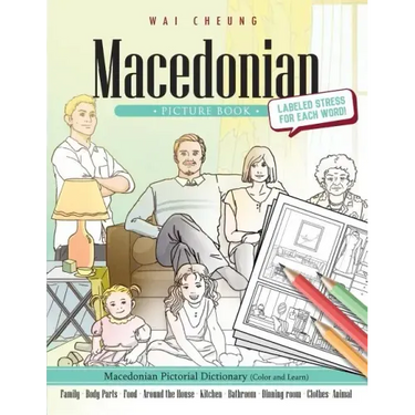Macedonian Picture Book: Macedonian Pictorial Dictionary (Color and Learn)