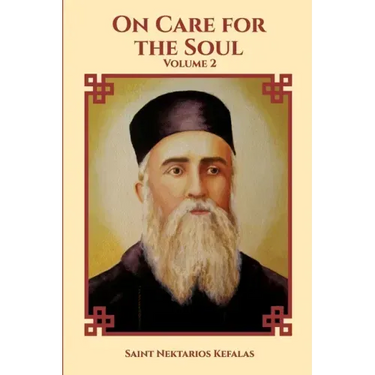 On Care For the Soul