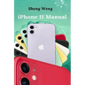 iPhone 11 Manual