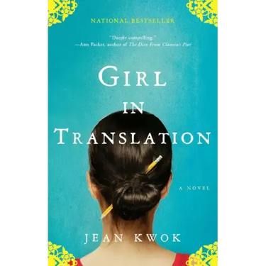 Girl in Translation