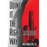 Doing It The Right Way: 13 Crucial Steps For A Successful PR Agency Merger Or Acquisition