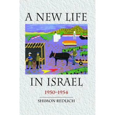 A New Life in Israel: 1950-1954