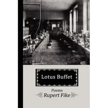 Lotus Buffet
