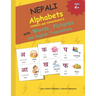 NEPALI Alphabets VOWELS and CONSONANTS with Words, Pictures and English Translations: 49 NEPALI alphabet, the English phonetics, the commonly used wor