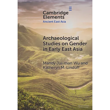 Archaeological Studies on Gender in Early East Asia