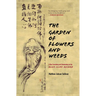 The Garden of Flowers and Weeds: A New Translation and Commentary on the Blue Cliff Record