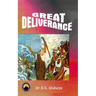 Great Deliverance