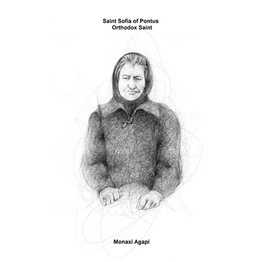 Saint Sofia of Pontus: Orthodox Saint