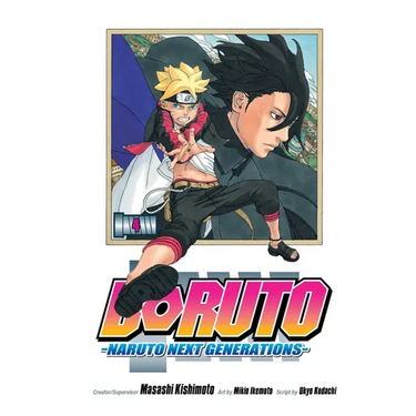Boruto: Naruto Next Generations, Vol. 4: The Value of a Hidden Ace!!