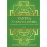 Yantra - An Encyclopedia - Volume 4