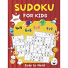 360 Sudoku for Kids Easy to Hard: 4x4, 6x6, 8x8 & 9x9 Sudoku Puzzles Book for Kids Ages 6-8 & 8-12 with Solution Large Print