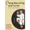 Cheng Man-ch'ing and T'ai Chi: Echoes in the Hall of Happiness