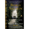 Sister Pelagia and the White Bulldog: A Mystery by the internationally bestselling author of The Winter Queen
