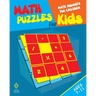 Math Puzzles for Kids: Math Squares for Children