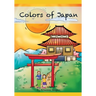 Colors of Japan