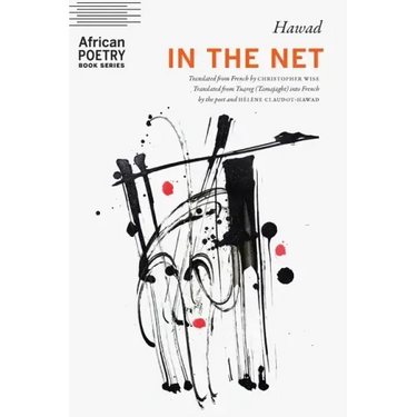 In the Net