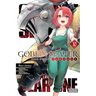 Goblin Slayer Side Story: Year One, Vol. 10 (Manga)