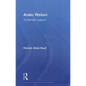 Arabic Rhetoric: A Pragmatic Analysis
