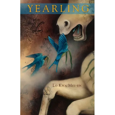 Yearling