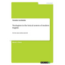 Neologism in the lexical system of modern English: On the mass media material